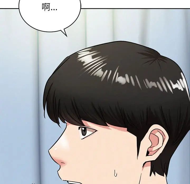 第20話