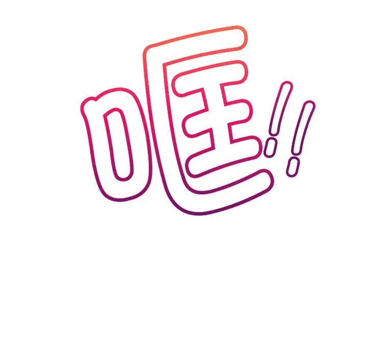 第20話