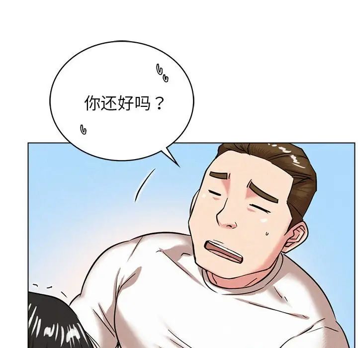 第20話