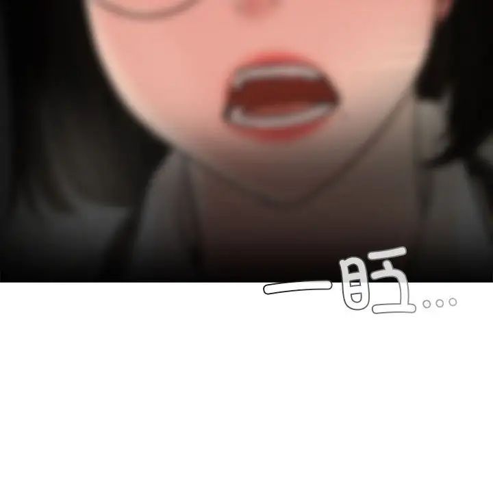 第20話