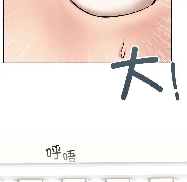 第20話