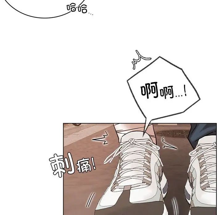 第20話