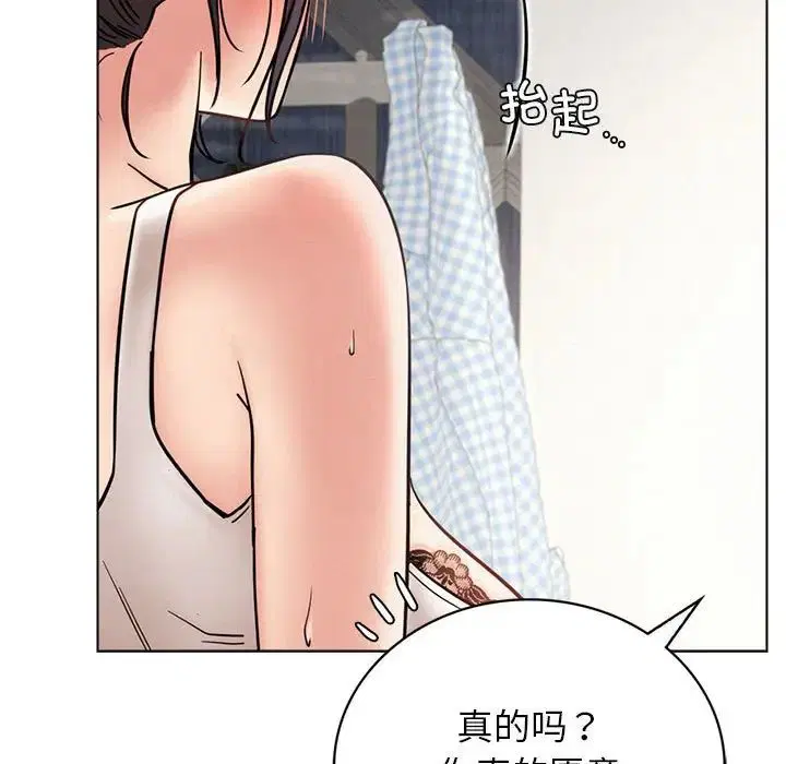 第21話