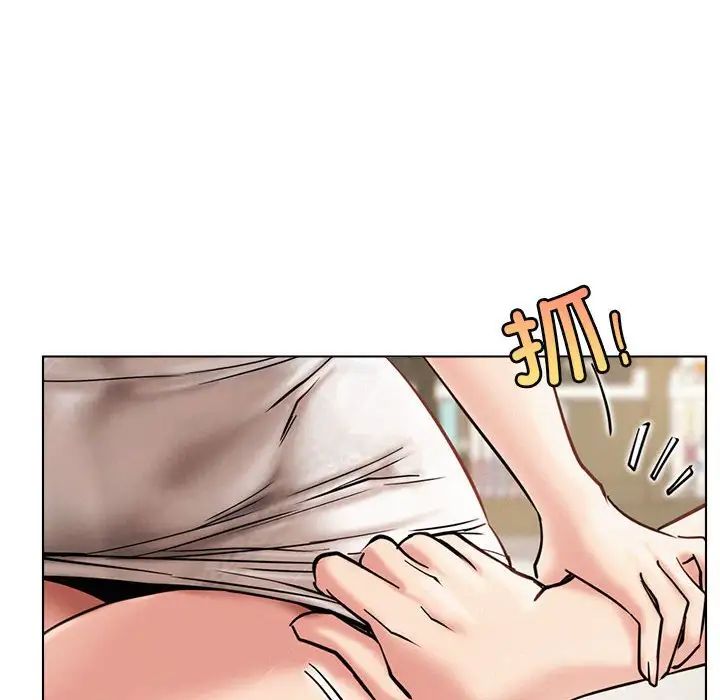 第21話