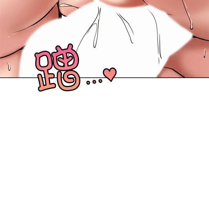 第21話