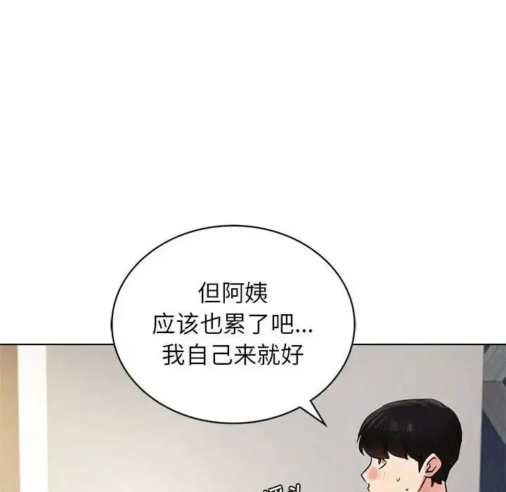 第21話