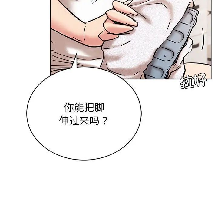 第21話