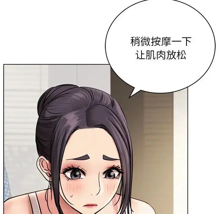 第21話