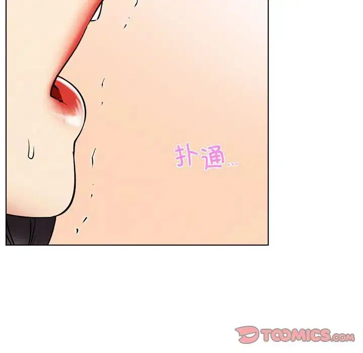 第21話