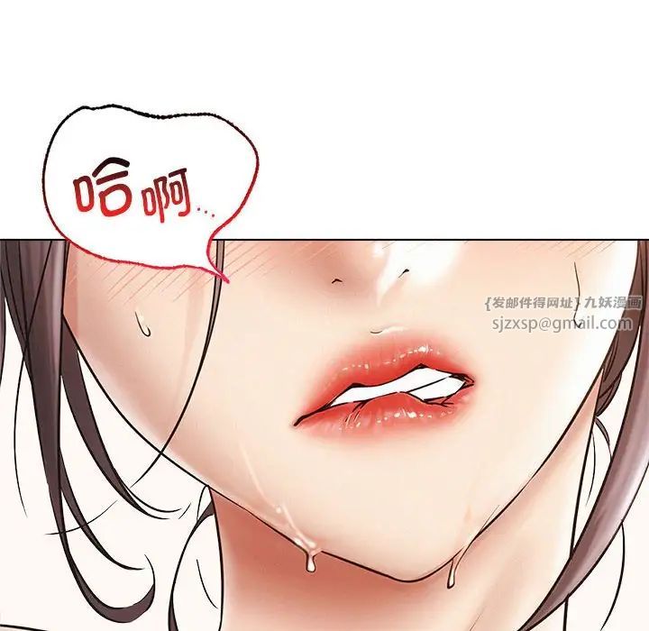 第22話