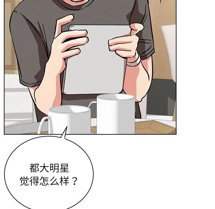 第22話