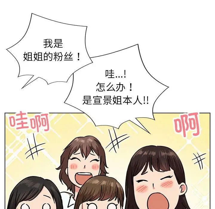 第22話