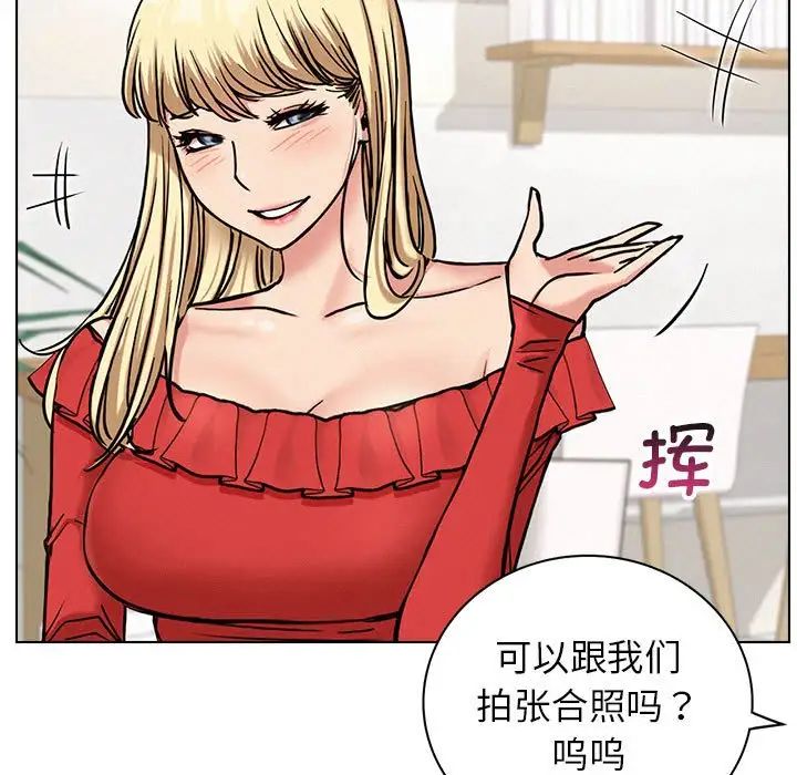 第22話