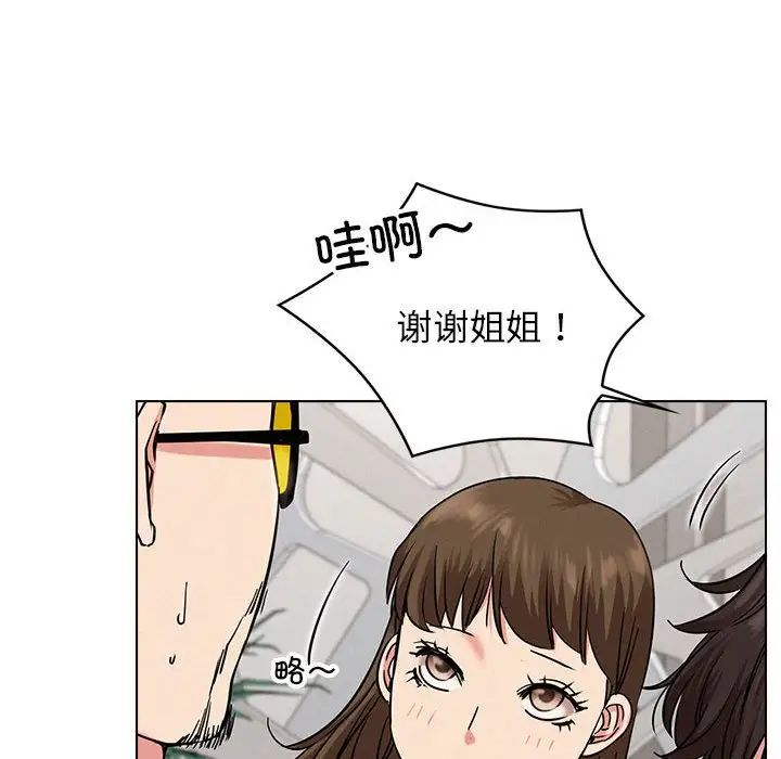 第22話