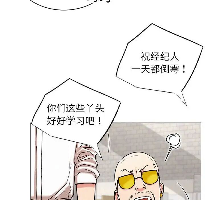 第22話