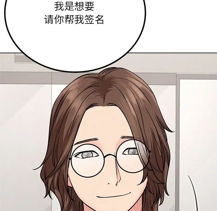 第22話