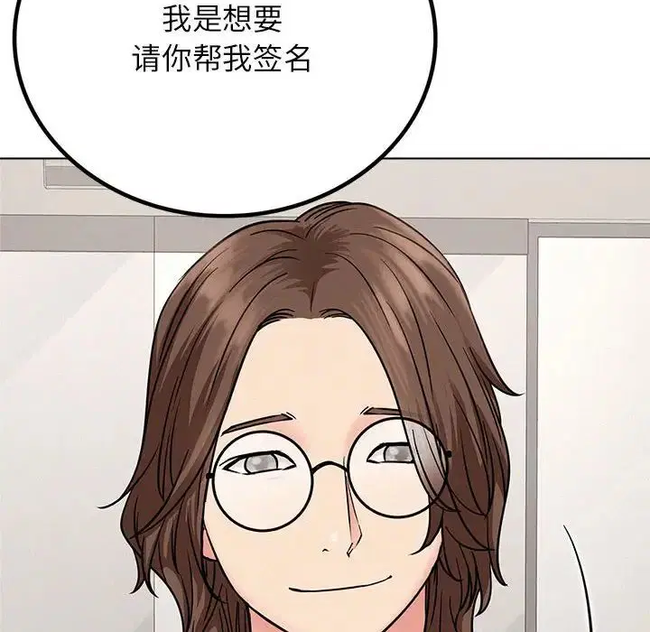 第22話