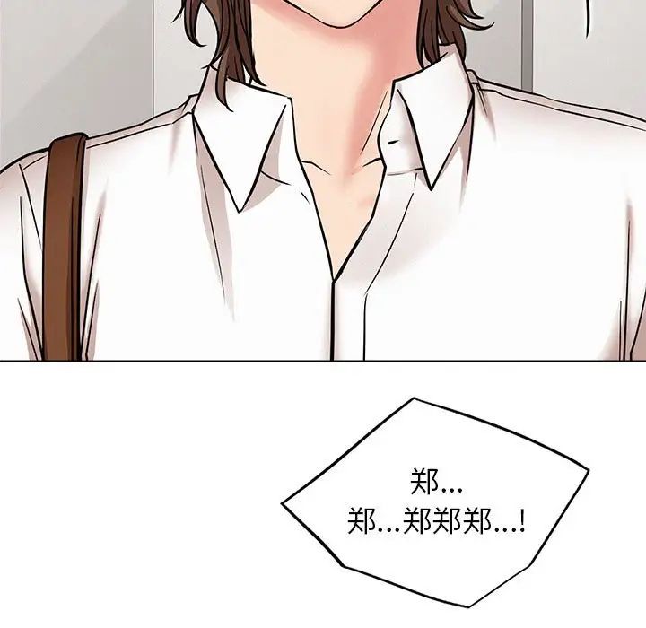 第22話