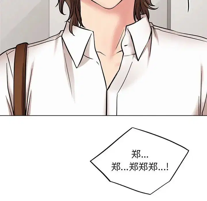 第22話
