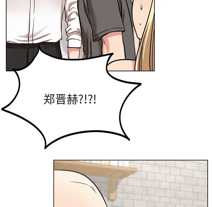 第22話