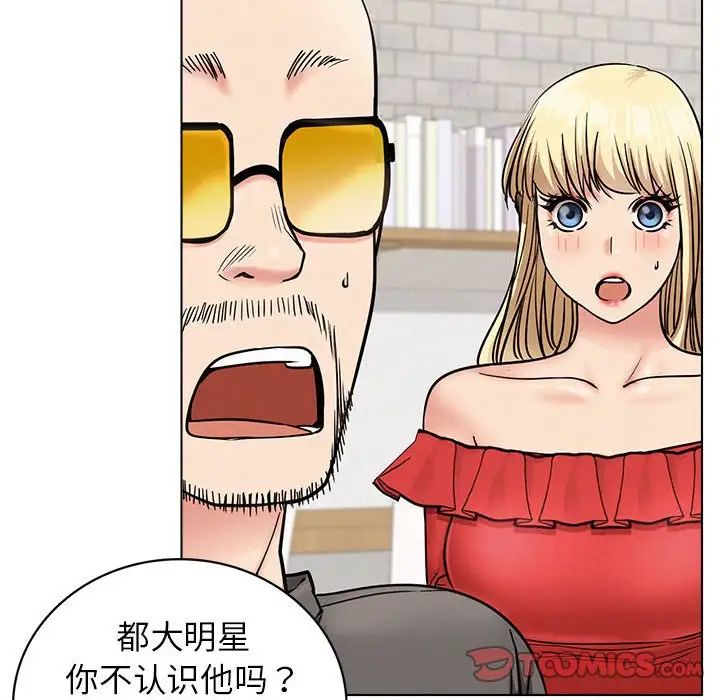 第22話