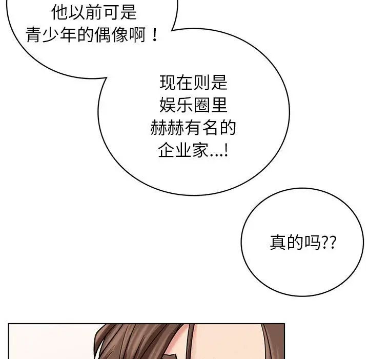第22話