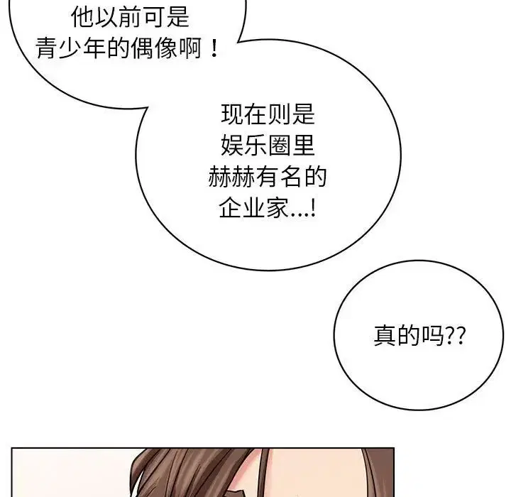 第22話