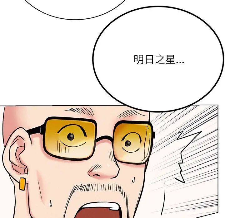 第22話