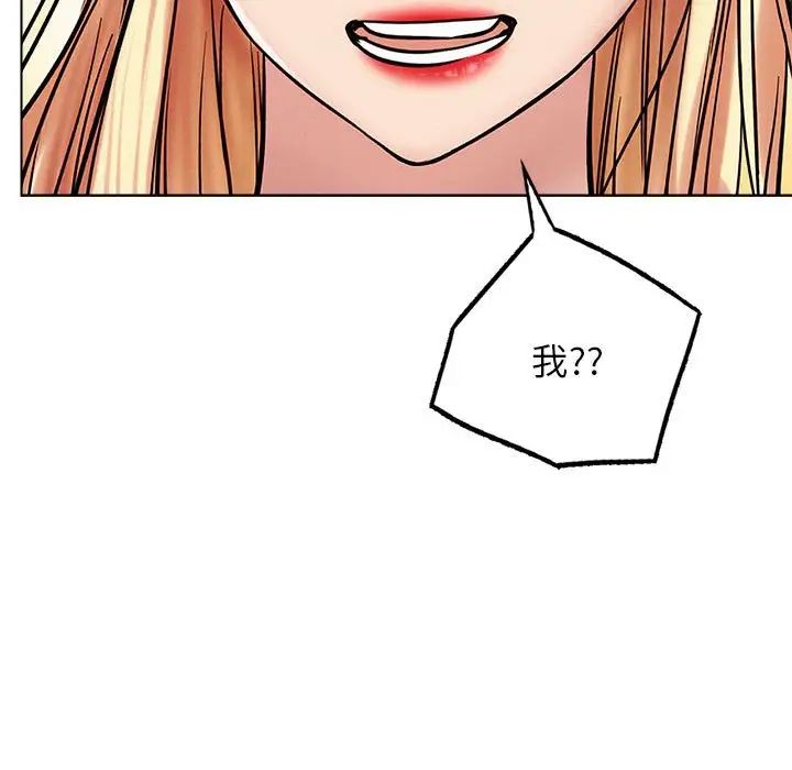 第22話