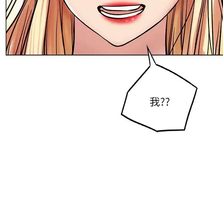 第22話