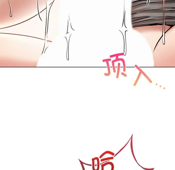 第22話
