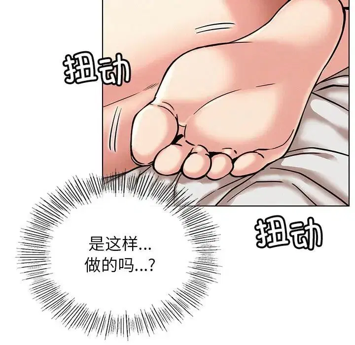第22話