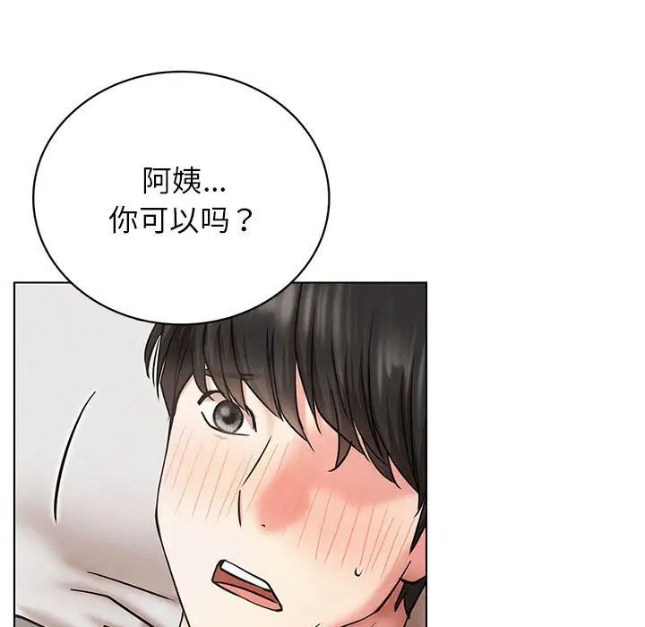 第22話