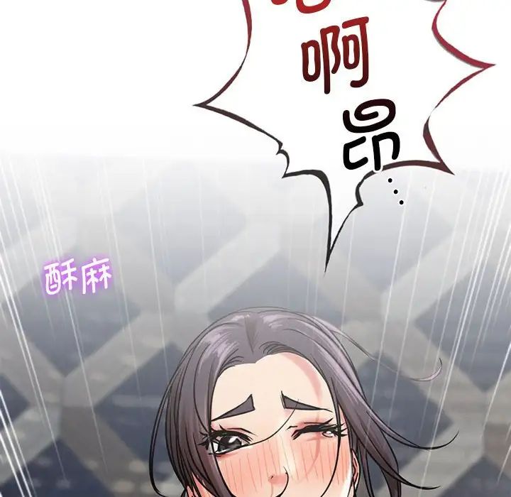 第22話