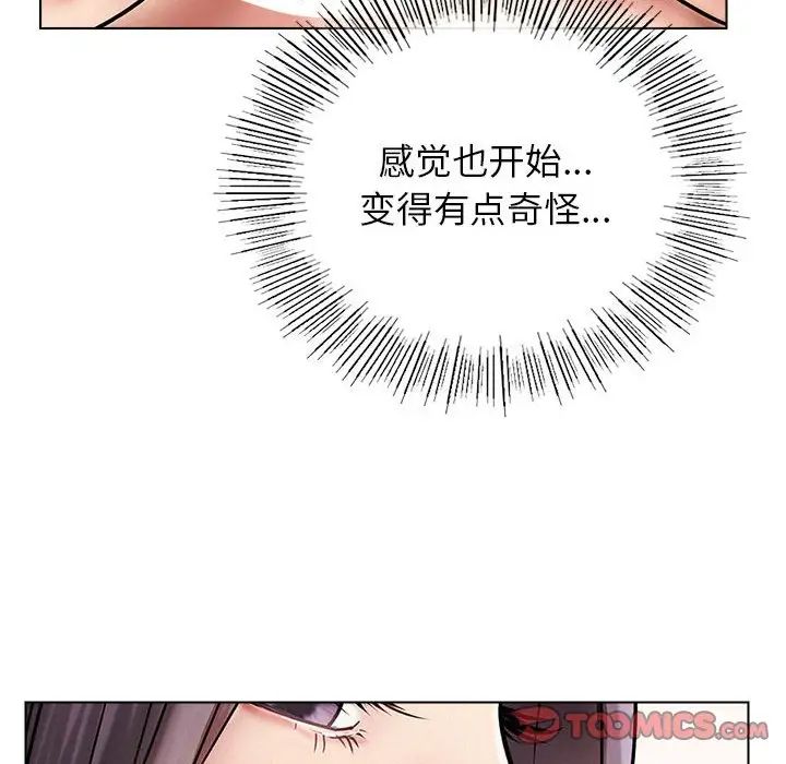 第22話