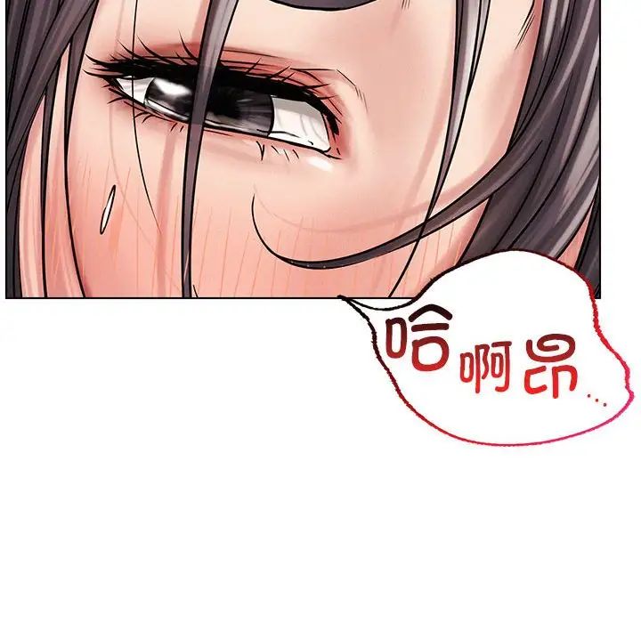第22話