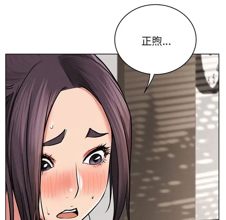 第22話