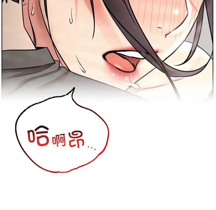 第23話