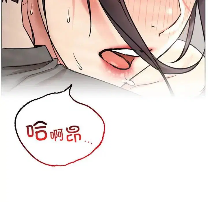 第23話