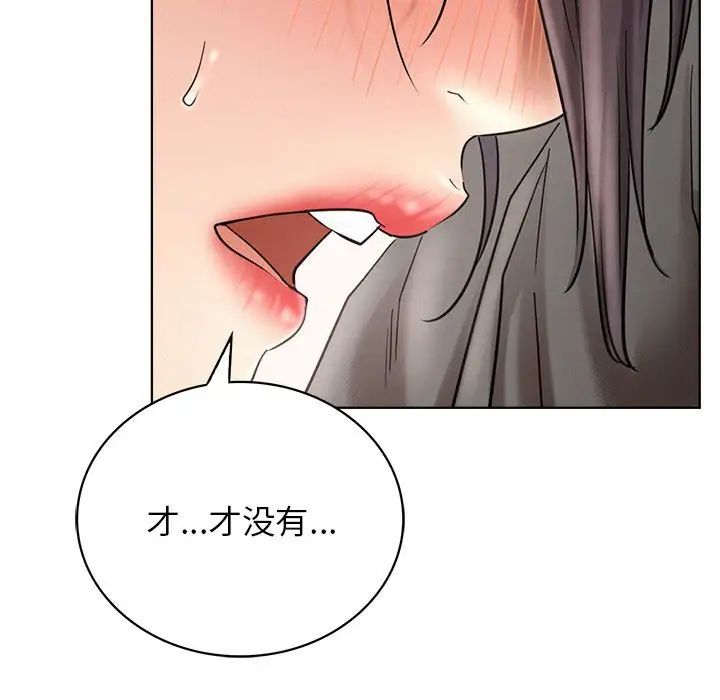第23話