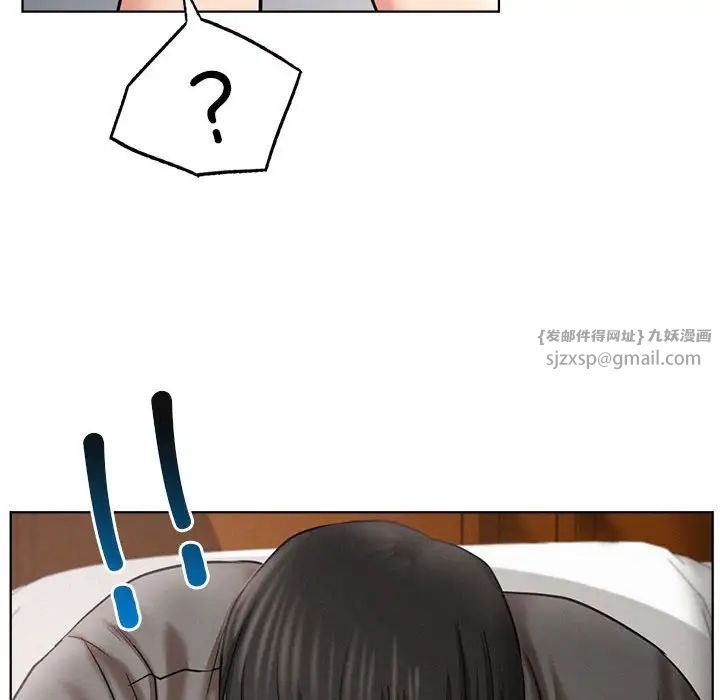 第23話