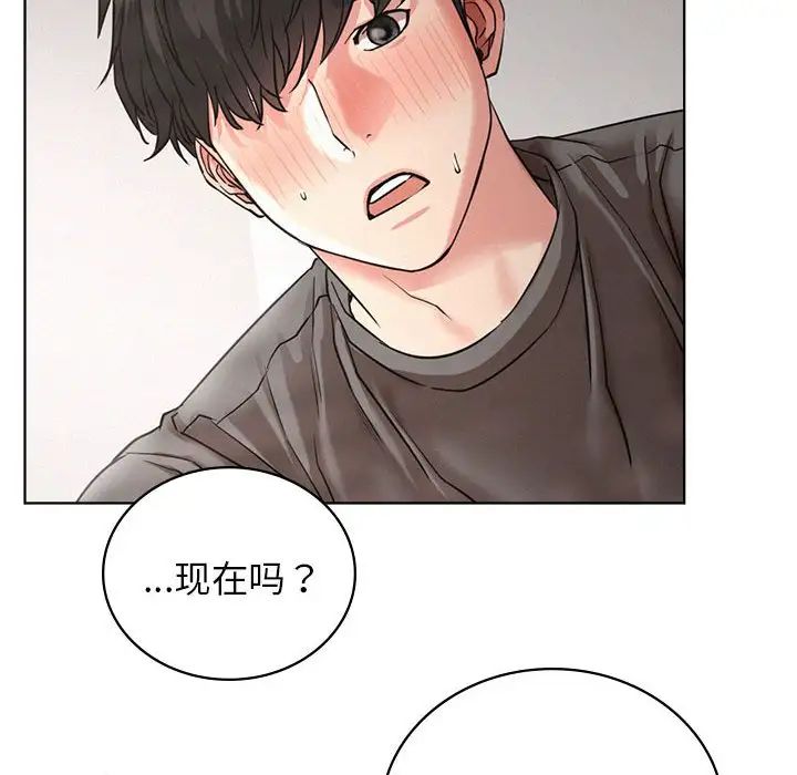 第23話
