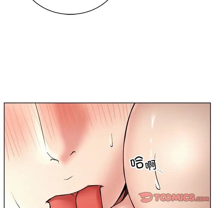 第23話