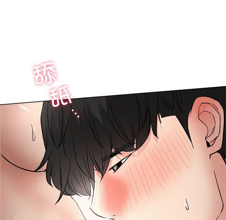 第23話