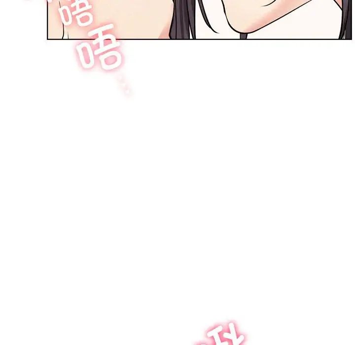 第23話