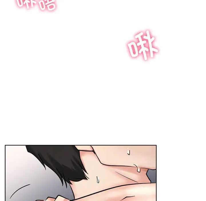 第23話