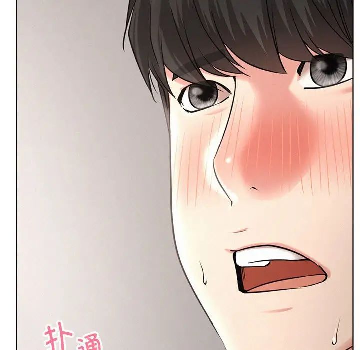 第23話