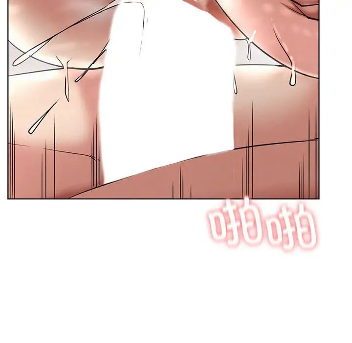 第23話