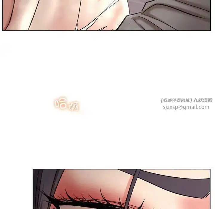 第23話