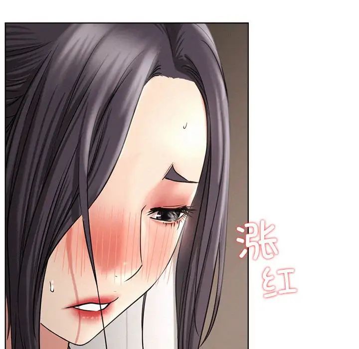 第23話